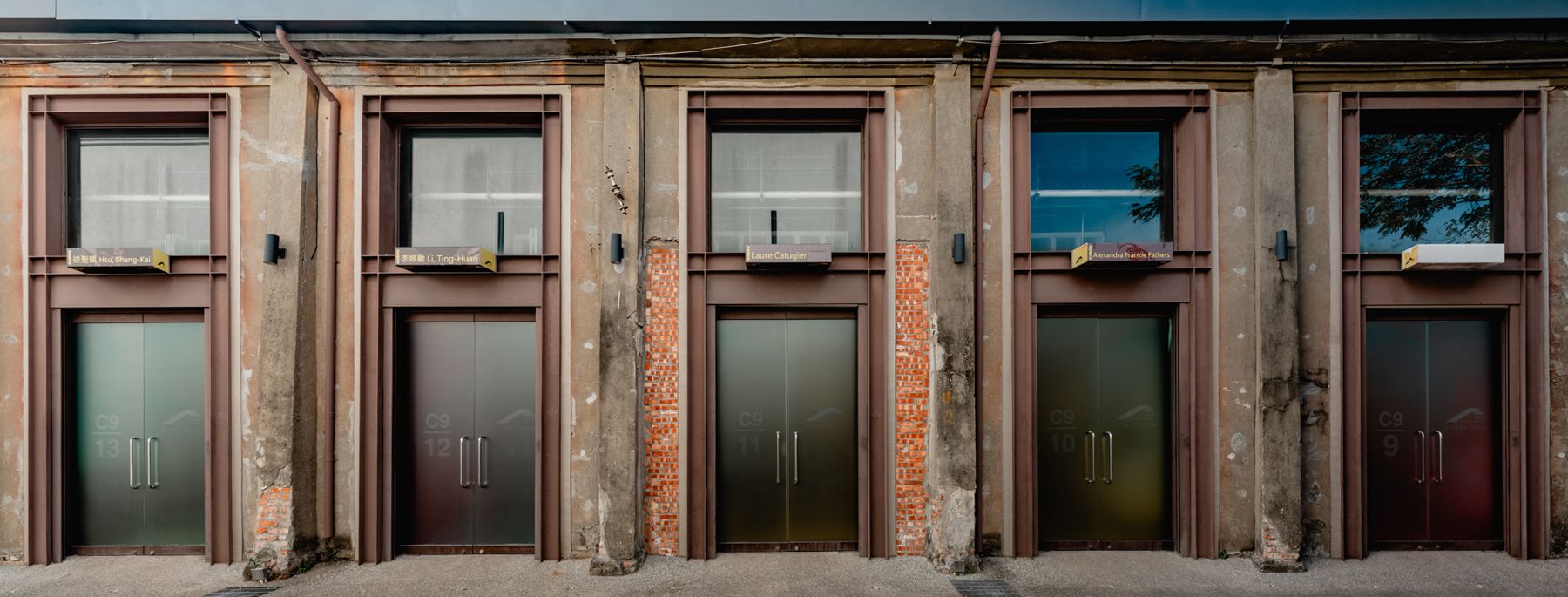 Residencia︱Pier-2 Art Center 2027