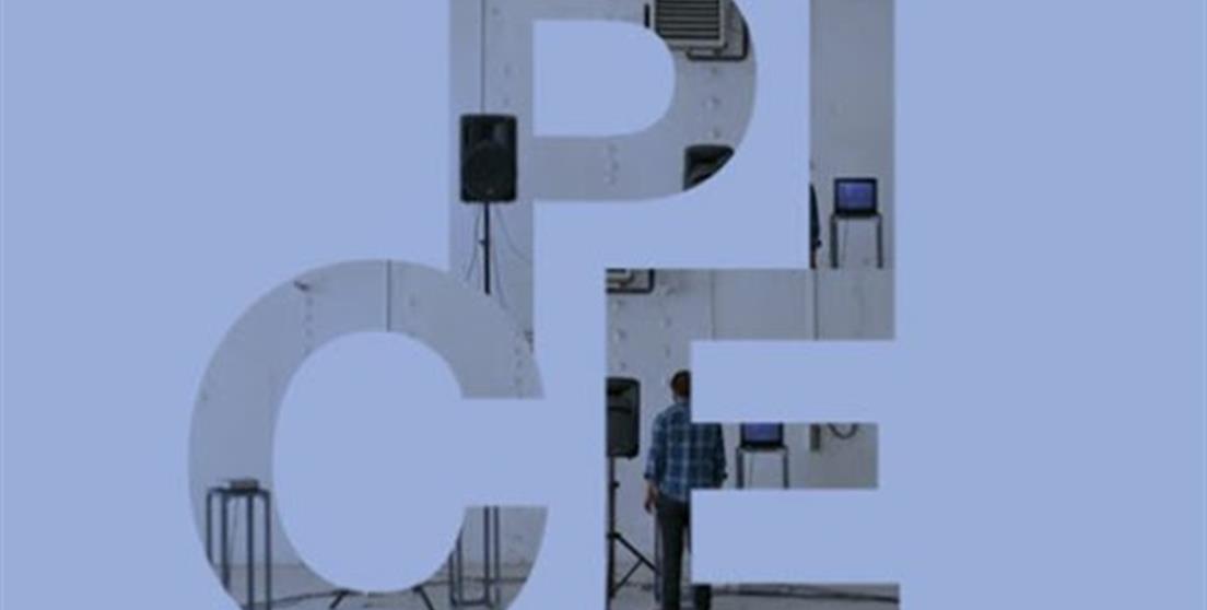 Convocatoria︱PICE Visitantes