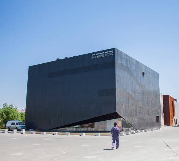 Residencia︱Inside-Out Art Museum Beijing