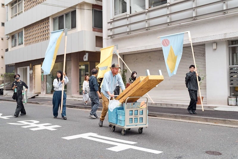 Residencia︱Tokyo Biennale 2027